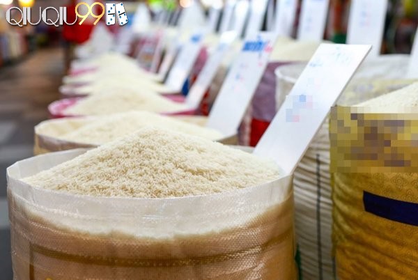 Kartel Beras Terbongkar! Negara Rugi Triliunan Rupiah