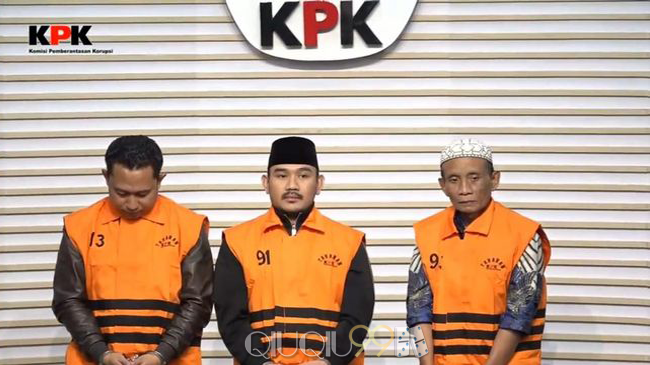 Kasus Dugaan Permintaan Rp 9,5 M Libatkan Bupati Bekasi
